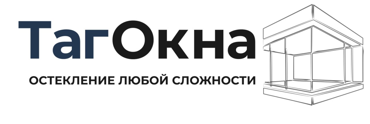 Пластиковые окна и балконы в Таганроге
